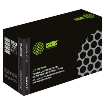 Картридж лазерный CACTUS (CS-CF259X) для HP Laser Jet M304/M404/M428/M429, ресурс 10 000 страниц - Премиум Сервис