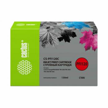 Картридж струйный CACTUS (CS-PFI120C) для Canon imagePROGRAF TM-200/TM-205/TM-300, голубой, 130 мл - Премиум Сервис