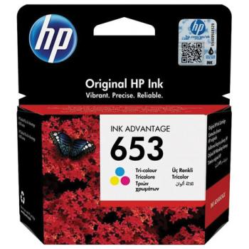 Картридж струйный HP (3YM74AE) DeskJet Plus Ink Advantage 6075/6475, №653, цветной, 200 страниц, оригинальный - Премиум Сервис