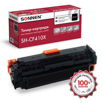 Картридж лазерный SONNEN (SH-CF410X) для HP LJ Pro M477/M452 ВЫСШЕЕ КАЧЕСТВО, черный, 6500 страниц, 363946 - Премиум Сервис