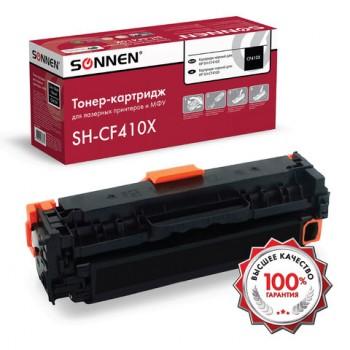 Картридж лазерный SONNEN (SH-CF410X) для HP LJ Pro M477/M452 ВЫСШЕЕ КАЧЕСТВО, черный, 6500 страниц, 363946 - Премиум Сервис