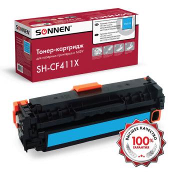 Картридж лазерный SONNEN (SH-CF411X) для HP LJ Pro M477/M452 ВЫСШЕЕ КАЧЕСТВО голубой, 5000 страниц, 363947 - Премиум Сервис