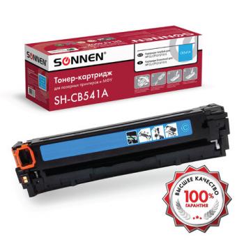 Картридж лазерный SONNEN (SH-CB541A) для HP CLJ CP1215/1515 ВЫСШЕЕ КАЧЕСТВО, голубой, 1400 страниц, 363955 - Премиум Сервис