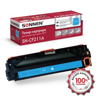 Картридж лазерный SONNEN (SH-CF211A) для HP LJ Pro M276 ВЫСШЕЕ КАЧЕСТВО, голубой, 1800 страниц, 363959 - Премиум Сервис