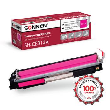 Картридж лазерный SONNEN (SH-CE313A) для HP CLJ CP1025 ВЫСШЕЕ КАЧЕСТВО, пурпурный, 1000 страниц, 363965 - Премиум Сервис