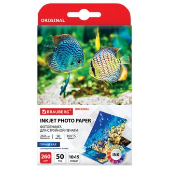 Фотобумага глянцевая, 10х15 см, 260 г/м2, односторонняя, 50 листов, BRAUBERG ORIGINAL, 363976 - Премиум Сервис