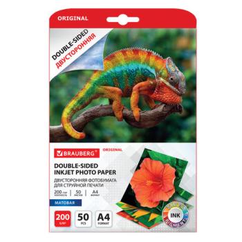 Фотобумага матовая, А4, 200 г/м2, двусторонняя, 50 листов, BRAUBERG ORIGINAL, 363989 - Премиум Сервис