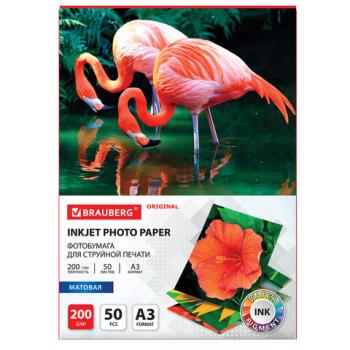 Фотобумага матовая БОЛЬШОГО ФОРМАТА, А3, 200 г/м2, односторонняя, 50 листов, BRAUBERG ORIGINAL, 363996 - Премиум Сервис