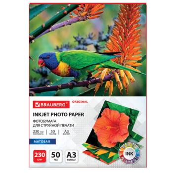 Фотобумага матовая БОЛЬШОГО ФОРМАТА, А3, 230 г/м2, односторонняя, 50 листов, BRAUBERG ORIGINAL, 363997 - Премиум Сервис