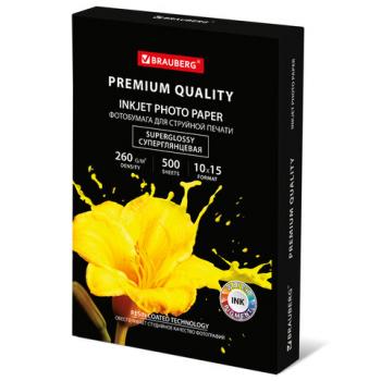 Фотобумага PREMIUM суперглянцевая, 10х15 см, 260 г/м2, односторонняя, 500 листов, BRAUBERG, 364000 - Премиум Сервис