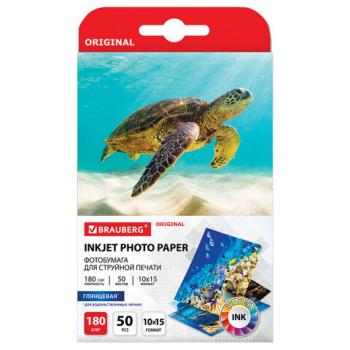 Фотобумага глянцевая, 10х15 см, 180 г/м2, односторонняя, 50 листов, BRAUBERG ORIGINAL, 364009 - Премиум Сервис