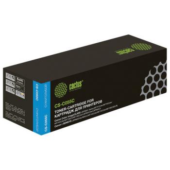 Картридж лазерный CACTUS (CS-C055C) для Canon LBP663Cdw/664Cx/MF746Cx/742Cd, голубой, ресурс 2100 страниц - Премиум Сервис