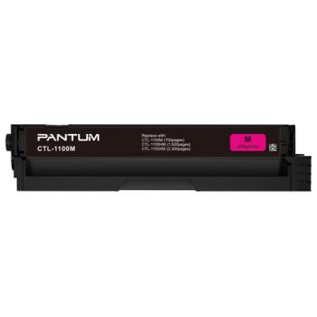 Картридж лазерный PANTUM (CTL-1100M) CP1100/CM1100, пурпурный, оригинальный, ресурс 700 страниц - Премиум Сервис