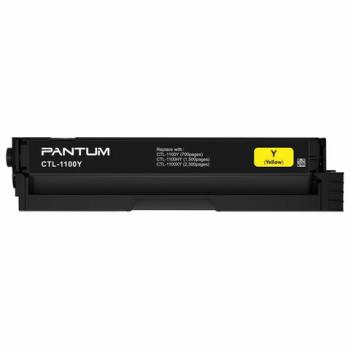 Картридж лазерный PANTUM (CTL-1100Y) CP1100/CM1100, желтый, оригинальный, ресурс 700 страниц - Премиум Сервис