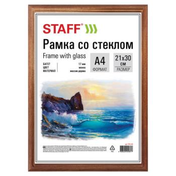 Рамка 21х30 см, дерево, багет 17 мм, STAFF, мокко, стекло, 391140 - Премиум Сервис
