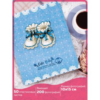 Фотоальбом BRAUBERG "Baby shoes" на 200 фото 10х15 см, твердая обложка, термосклейка, голубой, 39114 - Премиум Сервис