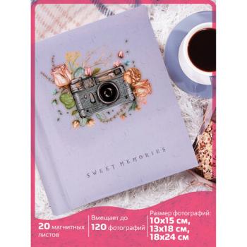 Фотоальбом BRAUBERG "Фотоаппарат" 20 магнитных листов, 23х28 см, спираль, 391161 - Премиум Сервис