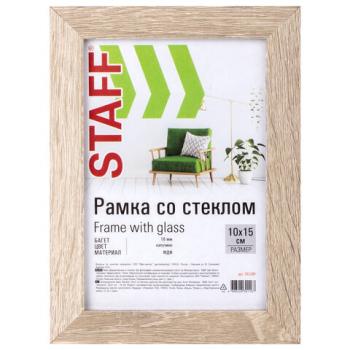 Рамка 10х15 см "капучино" STAFF "Grand", багет 18 мм, стекло, МДФ, 391209 - Премиум Сервис