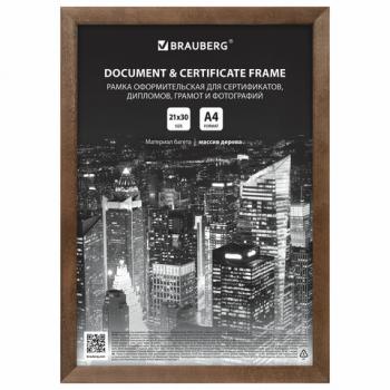 Рамка 21х30 см, дерево, багет 14 мм, BRAUBERG "Elegant", грецкий орех, акриловый экран, 391297 - Премиум Сервис