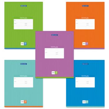 Тетрадь 18 л. BRAUBERG, линия, обложка картон, ПОЛОСКИ ОДНОТОННЫЕ, 401860 - Премиум Сервис