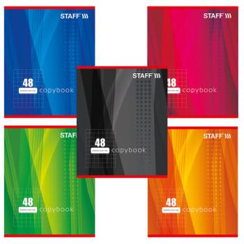 Тетрадь А5, 48 л., STAFF, клетка, офсет №2 ЭКОНОМ, обложка картон, "ОДИН ЦВЕТ" (линии), 402781 - Премиум Сервис