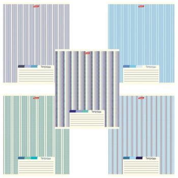 Тетрадь А5, 48 л., HATBER, скоба, линия, обложка картон, "LINE" (5 видов в спайке), 48Т5В2, T277744 - Премиум Сервис