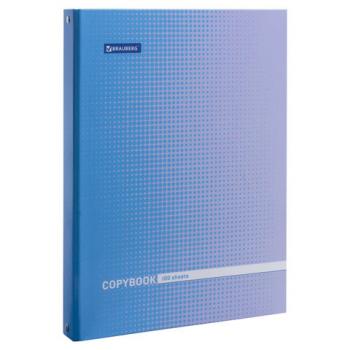 Тетрадь на кольцах БОЛЬШАЯ А4 (225х300 мм), 100 листов, твердый картон, клетка, BRAUBERG, Градиент, 403272 - Премиум Сервис