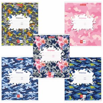 Тетрадь 24 л. BRAUBERG клетка, обложка картон, "КАМУФЛЯЖ", 403584 - Премиум Сервис