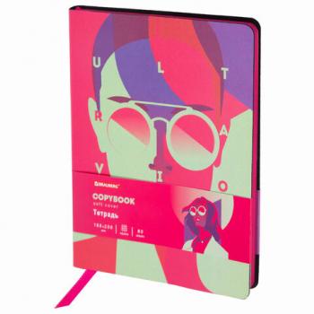 Тетрадь А5 (168х208 мм), 80 л., сшивка, клетка, под кожу, BRAUBERG VISTA, "Ultraviolet", 403914 - Премиум Сервис