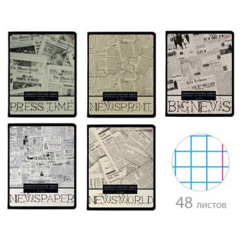 Тетрадь А5 48 л. АЛЬТ скоба, клетка, глянцевый лак, "Газета" (5 видов), 7-48-1146 - Премиум Сервис