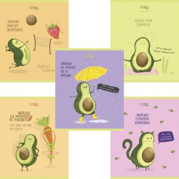 Тетрадь А5, 48 л., ПЗБМ, скоба, клетка, Soft Touch, фольга, "Веселый Авокадо" (5 видов), 028771 - Премиум Сервис