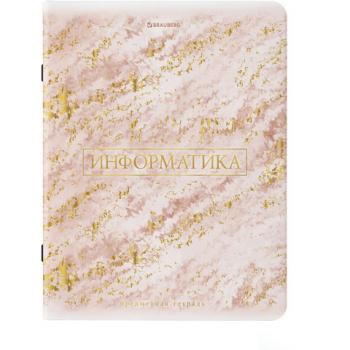 Тетрадь предметная "PASTEL" 48 л., SoftTouch, фольга, ИНФОРМАТИКА, клетка, BRAUBERG, 404315 - Премиум Сервис