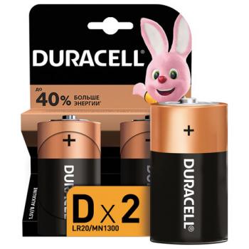 Батарейки DURACELL Basic, D (LR20, 13А), алкалиновые, КОМПЛЕКТ 2 шт., в блистере, MN 1300D LR20 - Премиум Сервис
