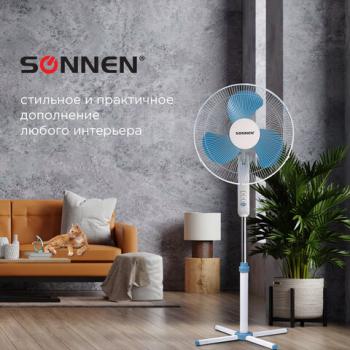 Вентилятор напольный SONNEN FS40-A104 Line, 45 Вт, 3 скоростных режима, белый/синий, 451034 - Премиум Сервис