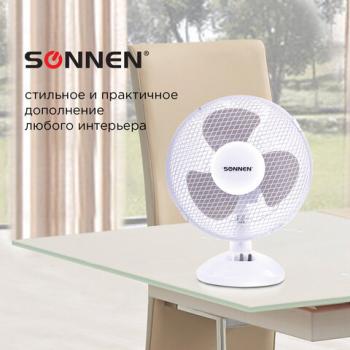 Вентилятор настольный SONNEN FT23-B6, d=23 см, 25 Вт, на подставке, 2 скоростных режима, белый/серый, 451038 - Премиум Сервис
