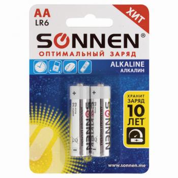 Батарейки КОМПЛЕКТ 2 шт., SONNEN Alkaline, АА (LR6, 15А), алкалиновые, пальчиковые, блистер, 451084 - Премиум Сервис