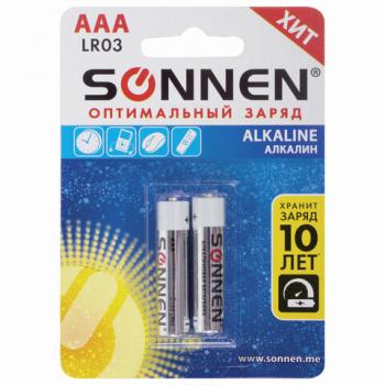 Батарейки КОМПЛЕКТ 2 шт., SONNEN Alkaline, AAA (LR03, 24А), алкалиновые, мизинчиковые, блистер, 451087 - Премиум Сервис