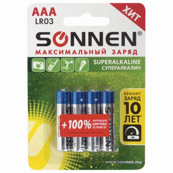 Батарейки КОМПЛЕКТ 4 шт., SONNEN Super Alkaline, AAA (LR03, 24А), алкалиновые, мизинчиковые, в блистере, 451096 - Премиум Сервис