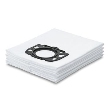 Мешки для сбора пыли KARCHER, комплект 4 шт., из нетканого материала, для пылесосов WD 4/5/6, 2.863-006.0 - Премиум Сервис