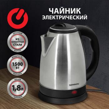 Чайник SONNEN KT-118, 1,8 л, 1500 Вт, закрытый нагревательный элемент, нержавеющая сталь, серебристый, 452926 - Премиум Сервис