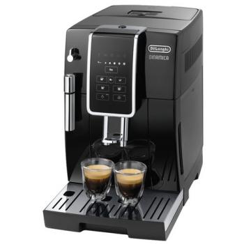 Кофемашина DELONGHI ECAM 350.15.B, 1450 Вт, объем 1,8 л, емкость для зерен 300 г, ручной капучинатор, черная - Премиум Сервис