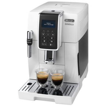 Кофемашина DELONGHI ECAM 350.35.W, 1450 Вт, объем 1,8 л, емкоть для зерен 300г, ручной капучинатор, белый - Премиум Сервис