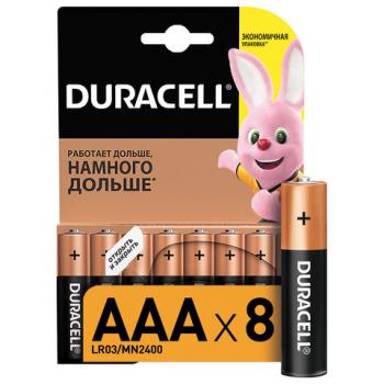 Батарейки КОМПЛЕКТ 8 шт., DURACELL Basic, AAA (LR03, 24А), алкалиновые, мизинчиковые, блистер, 81267262 - Премиум Сервис