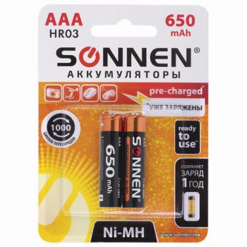 Батарейки аккумуляторные КОМПЛЕКТ 2 шт., SONNEN, AAA (HR03), Ni-Mh, 650 mAh, в блистере, 454236 - Премиум Сервис