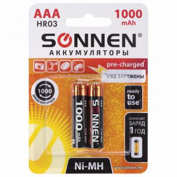 Батарейки аккумуляторные КОМПЛЕКТ 2 шт., SONNEN, AAA (HR03), Ni-Mh, 1000 mAh, в блистере, 454237 - Премиум Сервис