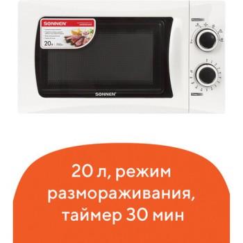 Микроволновая печь SONNEN MW2070H-6MW, 20 л, 700 Вт, таймер, механическое управление, белая, 454652 - Премиум Сервис