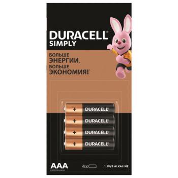 Батарейки КОМПЛЕКТ 4 шт. (отрывной блок), DURACELL Simply, ААА (LR03, 24А), алкалиновые, мизинчиковые, 5009140 - Премиум Сервис