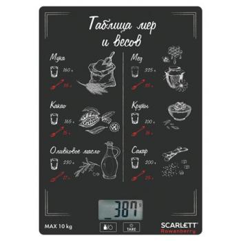 Весы кухонные SCARLETT SC-KS57P64, электронный дисплей, max вес 10 кг, тарокомпенсация, стекло - Премиум Сервис