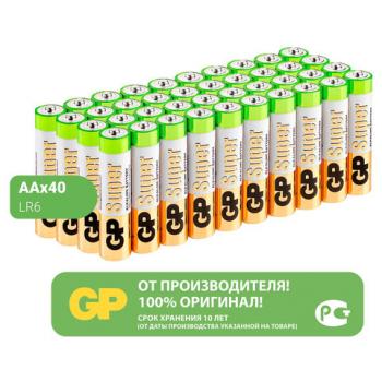 Батарейки GP Super, AA (LR6, 15А), алкалиновые, пальчиковые, КОМПЛЕКТ 40 шт., 15A-2CRVS, GP 15A-2CRVS40 - Премиум Сервис