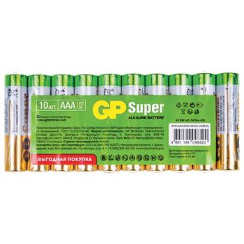 Батарейки GP Super, AAA (LR03, 24А), алкалиновые, мизинчиковые, КОМПЛЕКТ 10 шт., в пленке, 24A-2CRB10, GP 24A-2CRB10 - Премиум Сервис